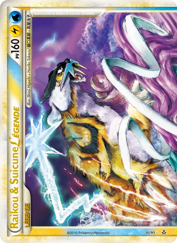 092/095 - Raikou & Suicune (haut) — Carte Pokémon Déchaînement 92/95