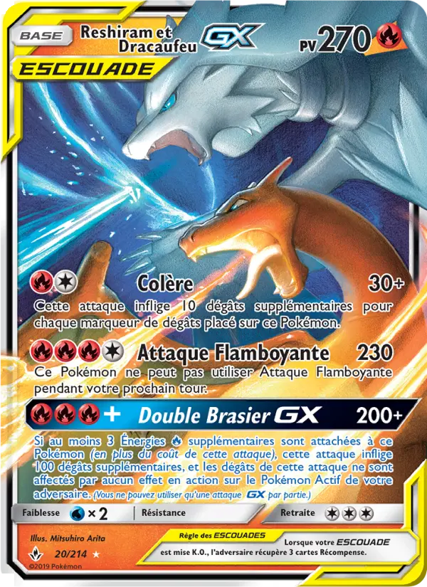 Reshiram et Dracaufeu GX — Carte Pokémon 20 Alliance Infaillible