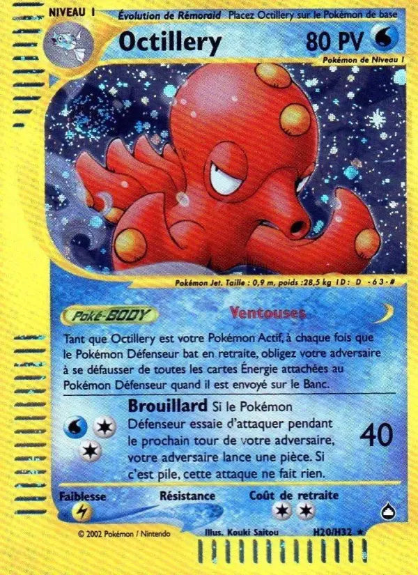 H20/147 - Octillery