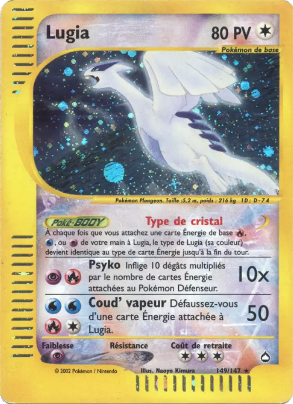 149/147 - Lugia