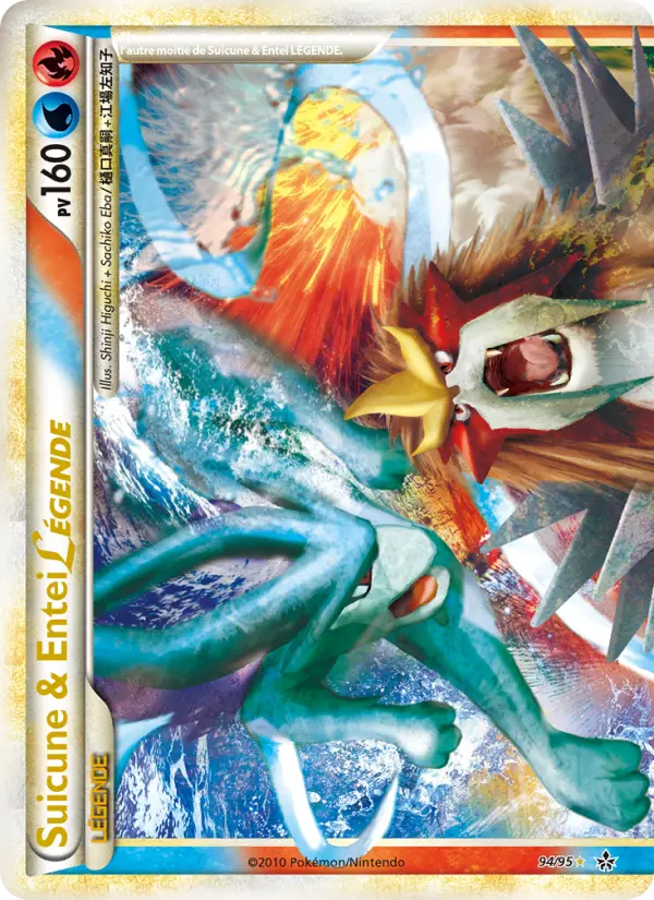 094/095 - Suicune & Entei (haut) — Carte Pokémon Déchaînement 94/95