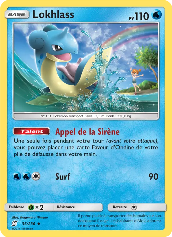 036/236 - Lokhlass — Carte Pokémon Harmonie des Esprits 36/236