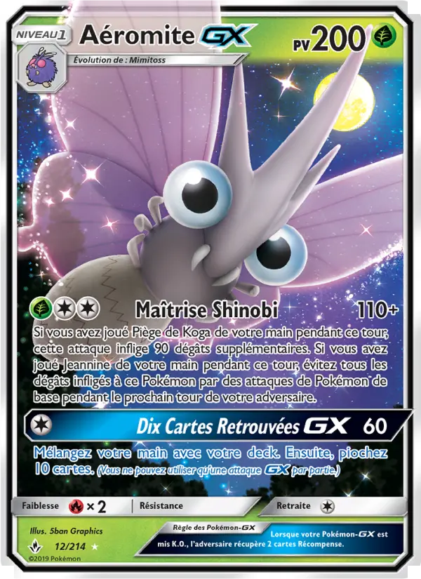 012/214 - Aéromite GX — Carte Pokémon Alliance Infaillible 12/214