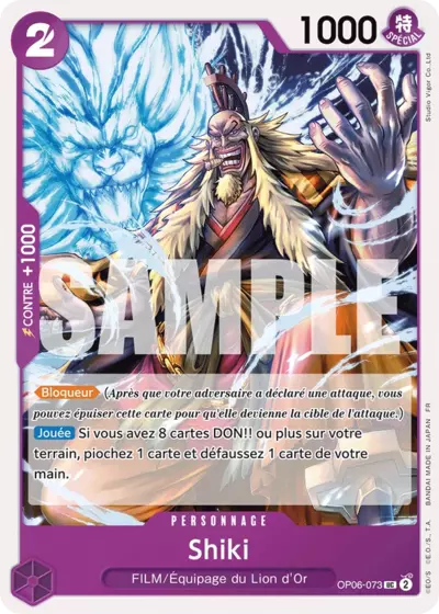 OP06-073 - Shiki