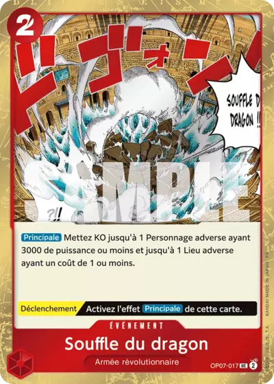 OP07-017 - Souffle du dragon V2
