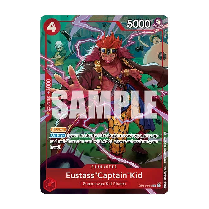 Illustration Box Vol.8 IB-08 carte promo illustration 2
