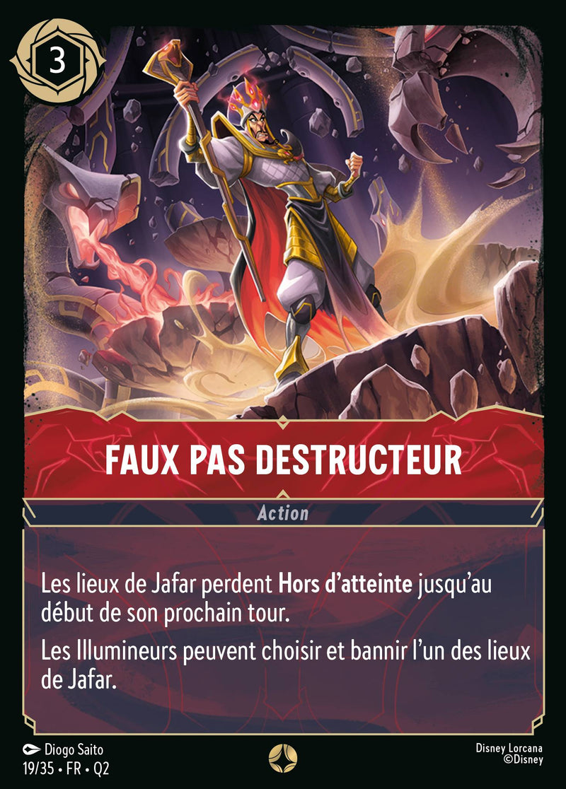 019/035 - Faux pas destructeur