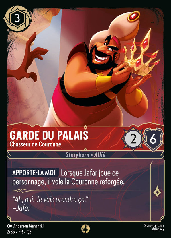 Garde du palais - Chasseur de Couronne — Carte Disney Lorcana 2 Quête des Illumineurs: Vol au palais
