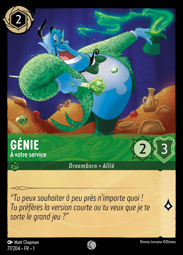 077/204 - Génie - À votre service — Carte Disney Lorcana Premier Chapitre 77/204