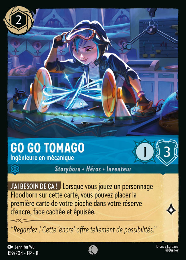 159/204 - Go Go Tomago - Ingénieure en mécanique — Carte Disney Lorcana Le Règne de Jafar 159/204
