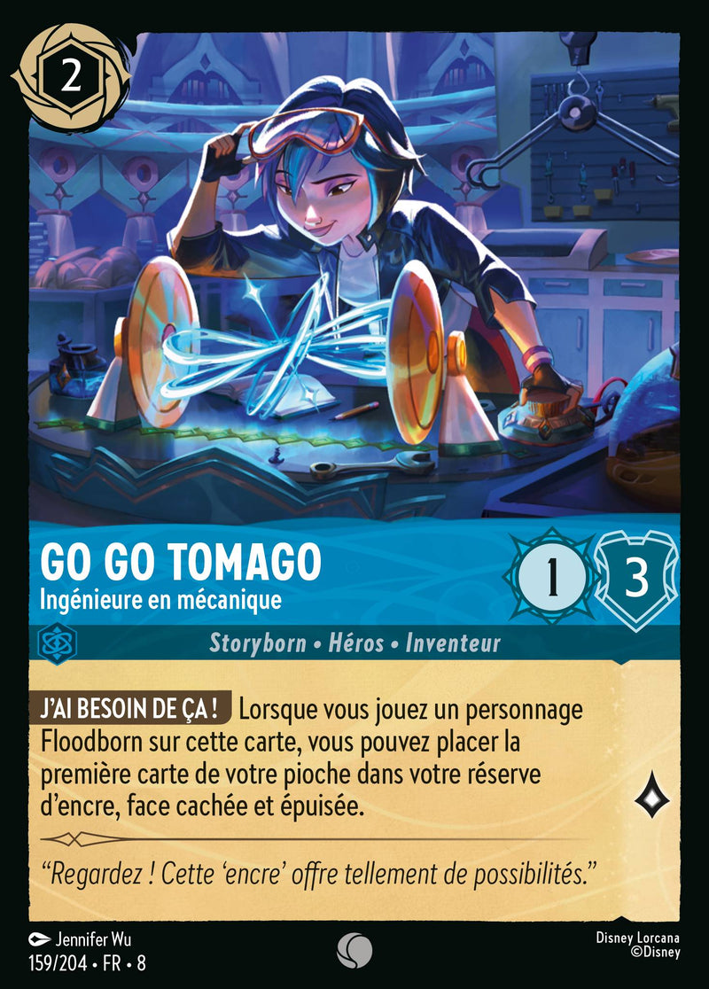 159/204 - Go Go Tomago - Ingénieure en mécanique