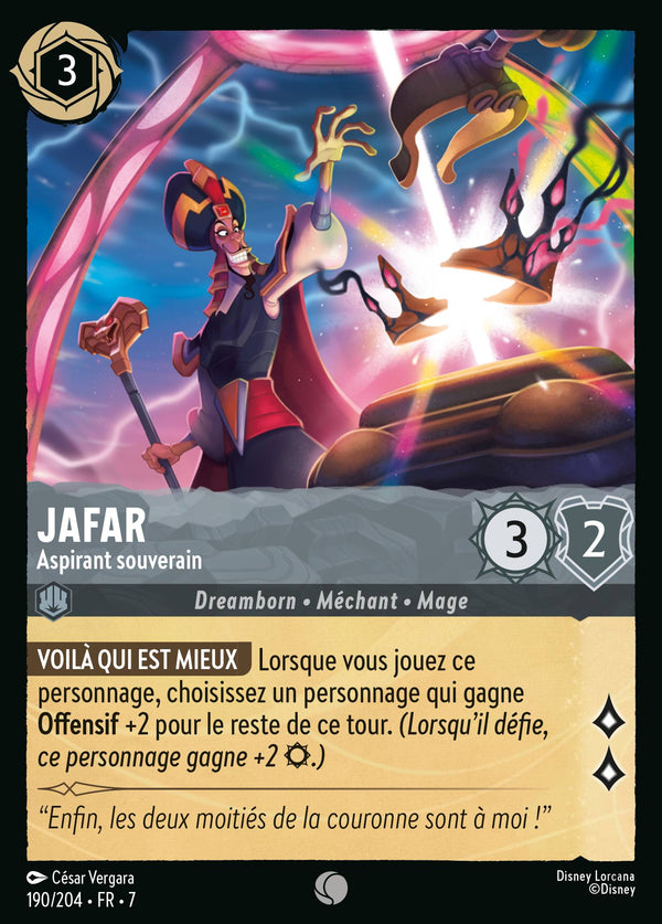 190/204 - Jafar - Aspirant souverain — Carte Disney Lorcana L'île d'Archazia 190/204