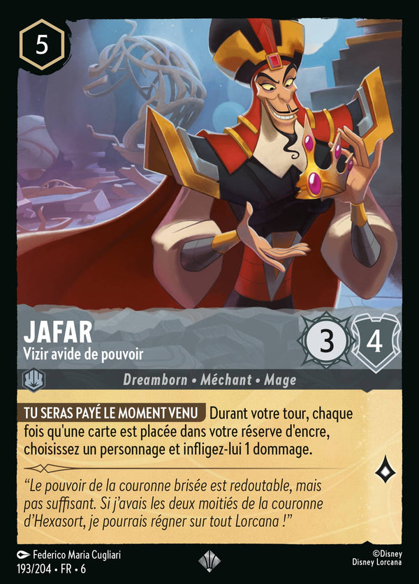 193/204 - Jafar - Vizir avide de pouvoir — Carte Disney Lorcana La Mer Azurite 193/204