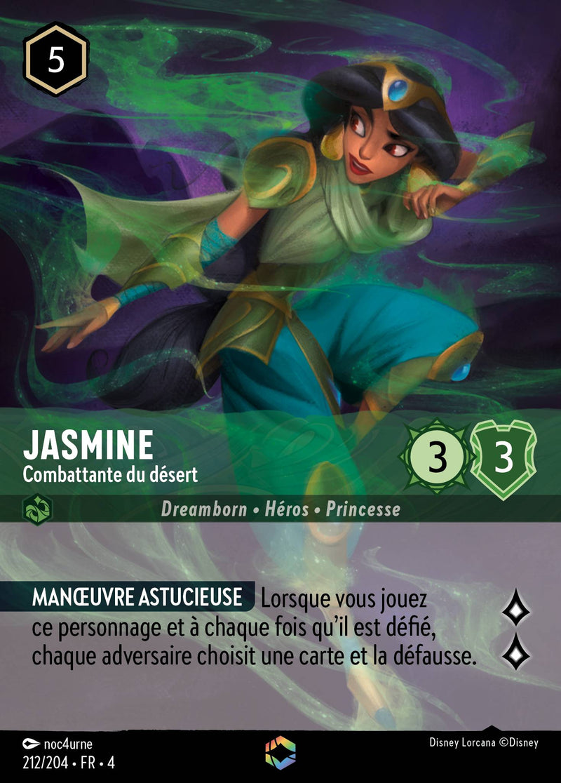 212/204 - Jasmine - Combattante du Désert