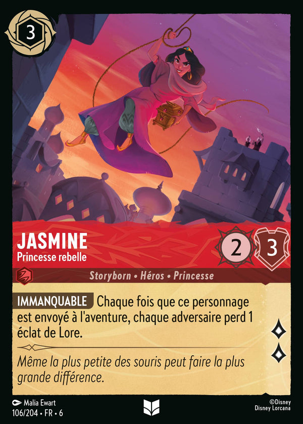 Jasmine - Princesse rebelle — Carte Disney Lorcana 106 La Mer Azurite
