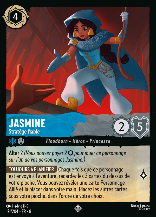 Jasmine - Stratège fiable — Carte Disney Lorcana 171 Le Règne de Jafar