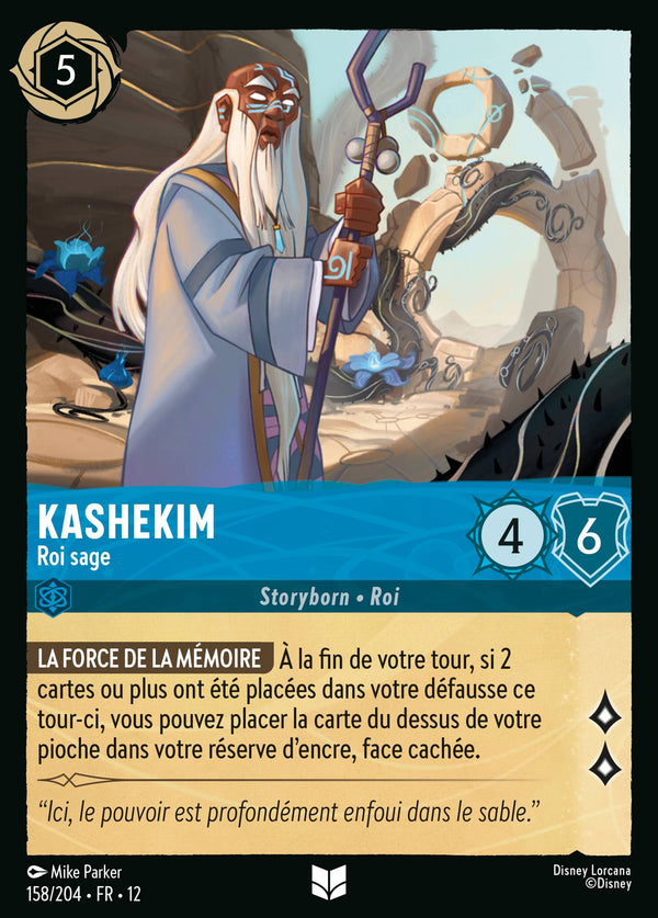 158/204 - Kashekim - Roi sage — Carte Disney Lorcana Contrées Inconnues 158/204