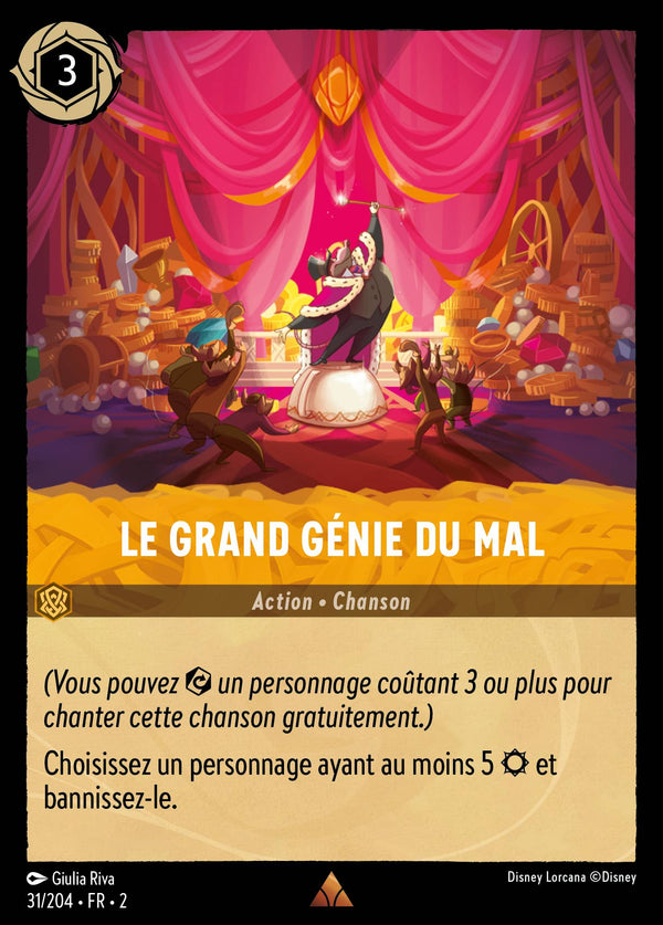 031/204 - Le Grand Génie du Mal — Carte Disney Lorcana L'Ascension des Floodborn 31/204