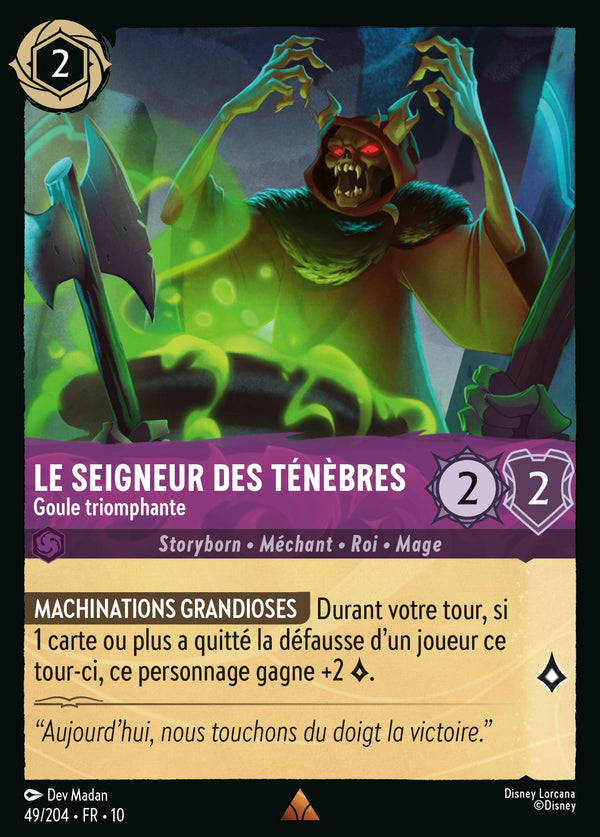 049/204 - Le Seigneur des Ténèbres - Goule triomphante — Carte Disney Lorcana Lueurs dans les Profondeurs 49/204