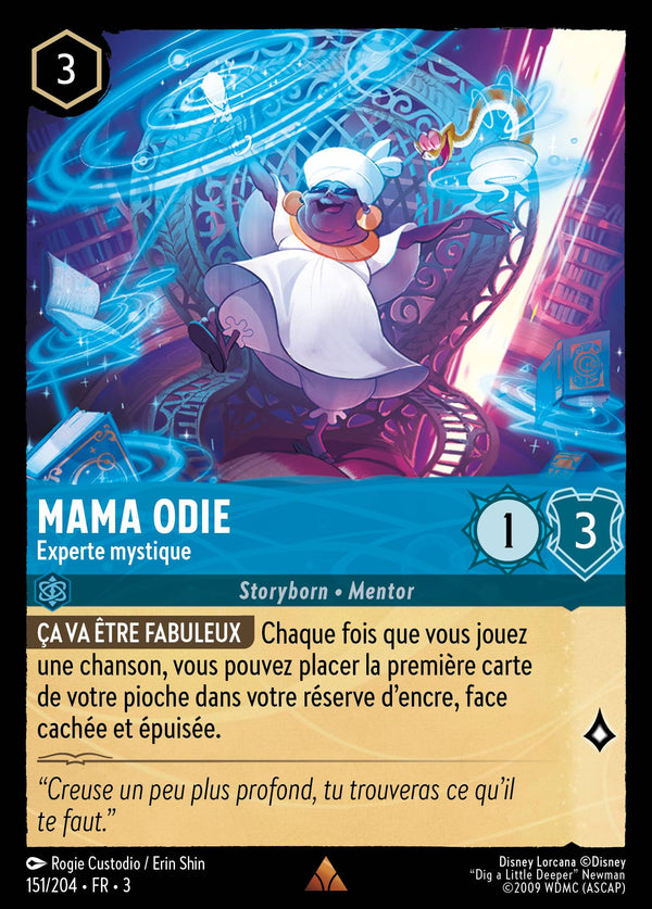 151/204 - Mama Odie - Experte mystique — Carte Disney Lorcana Les Terres d'Encres 151/204