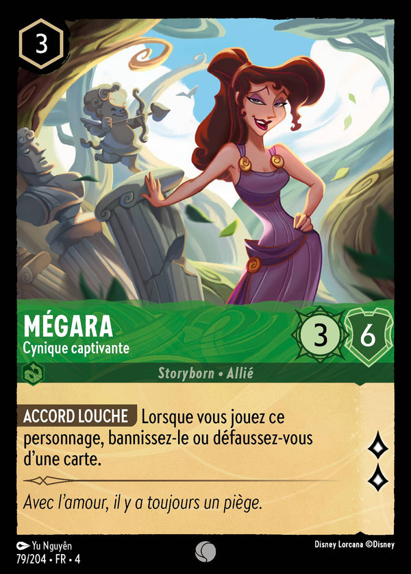079/204 - Mégara - Cynique captivante — Carte Disney Lorcana Le Retour d'Ursula 79/204