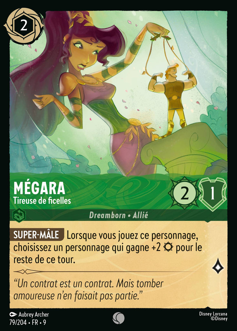 079/204 - Mégara - Tireuse de ficelles