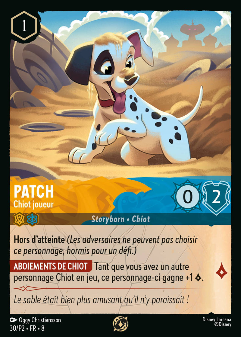 030/204 - Patch - Chiot joueur