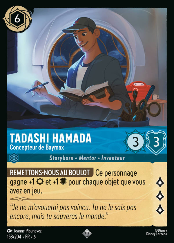 153/204 - Tadashi Hamada - Concepteur de Baymax — Carte Disney Lorcana La Mer Azurite 153/204