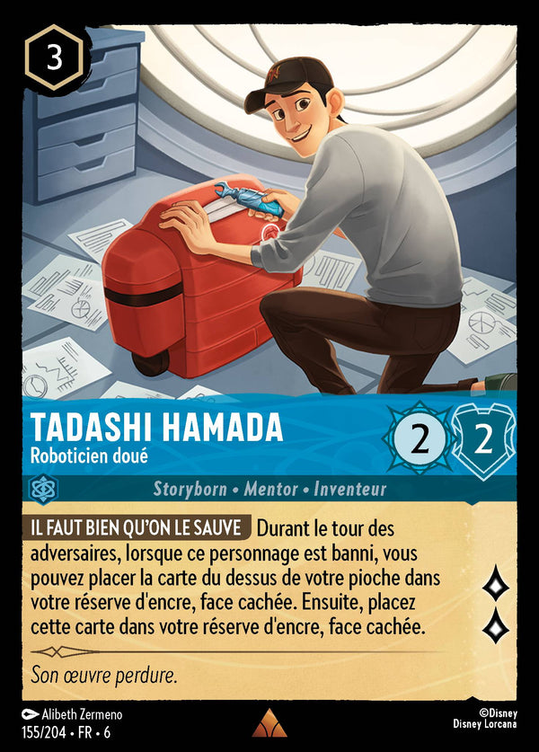 155/204 - Tadashi Hamada - Roboticien doué — Carte Disney Lorcana La Mer Azurite 155/204