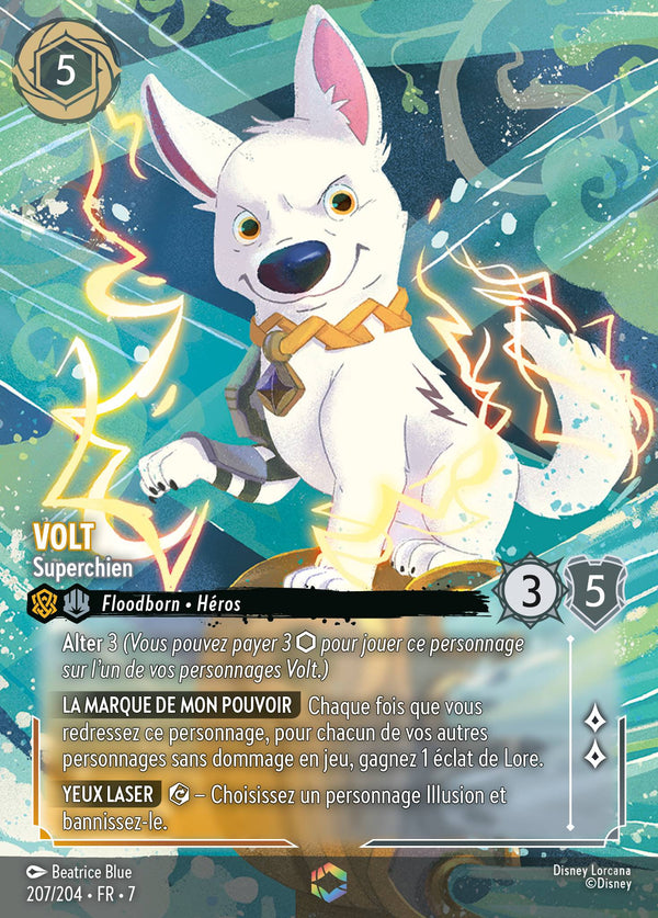 207/204 - Volt - Superchien — Carte Disney Lorcana L'île d'Archazia 207/204
