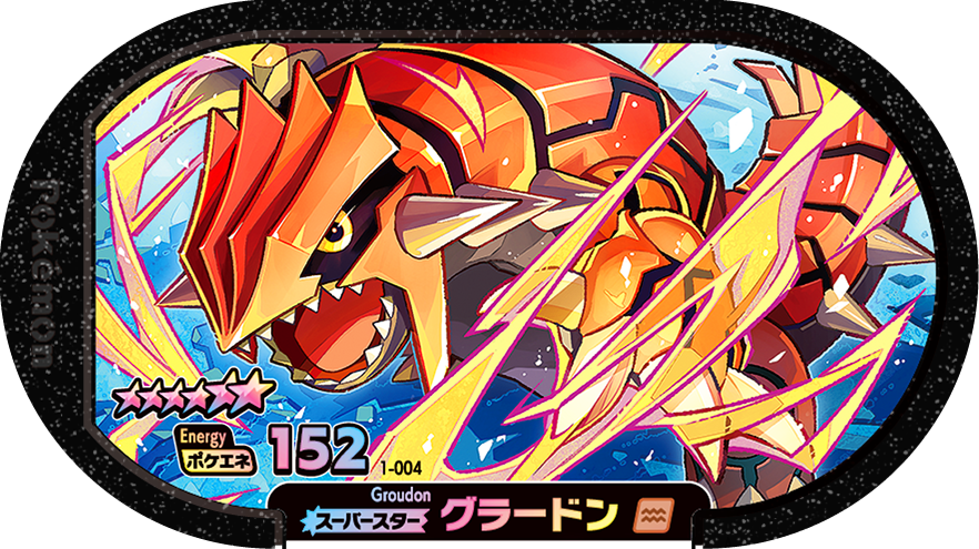 Meza Tag Groudon (1-004) Grade 6 Sol Pokémon Mezastar Original Set 1 recto