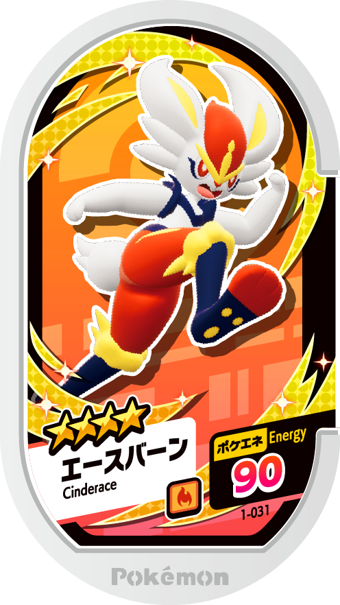 Meza Tag Pyrobut (1-031) Grade 4 Feu Pokémon Mezastar Original Set 1 recto