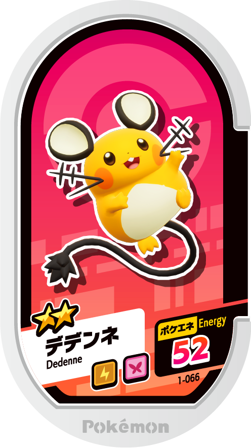 Meza Tag Dedenne (1-066) Grade 2 Électrik/Fée Pokémon Mezastar Original Set 1 recto