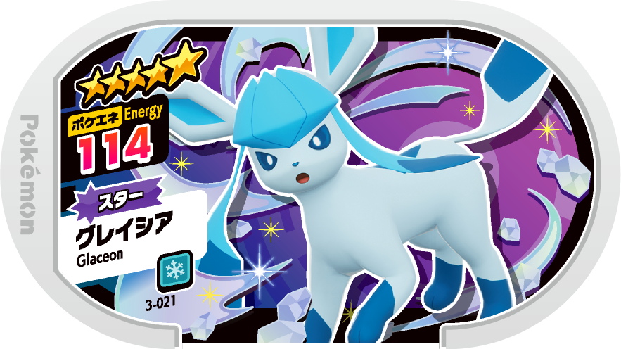 Meza Tag Givrali (3-021) Grade 5 Glace Pokémon Mezastar Original Set 3 recto