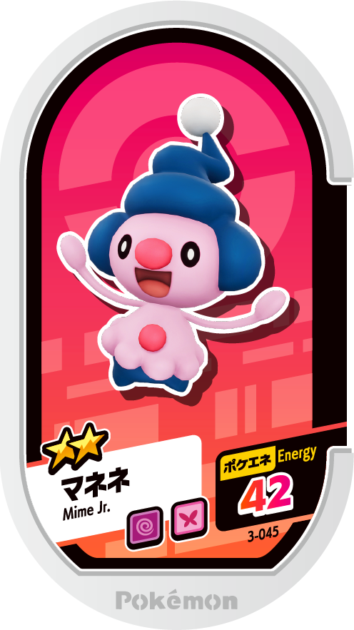 Meza Tag Mime Jr. (3-045) Grade 2 Psy/Fée Pokémon Mezastar Original Set 3 recto