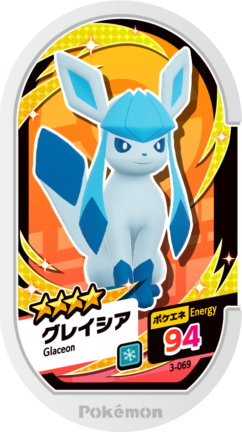 Meza Tag Givrali (3-069) Grade 4 Glace Pokémon Mezastar Original Set 3 recto