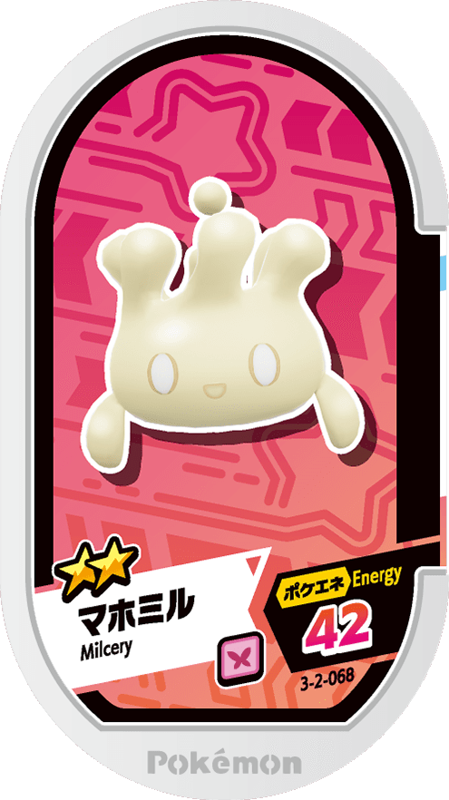 Meza Tag Crèmy (3-2-068) Grade 2 Fée Pokémon Mezastar Double Chain Set 2 recto