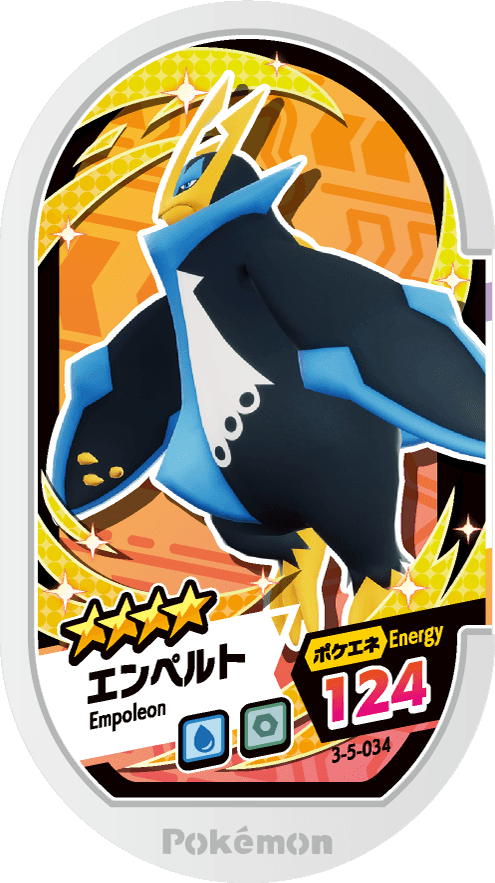 Meza Tag Pingoléon (3-5-034) Grade 4 Eau/Acier Pokémon Mezastar Double Chain Set 5 recto