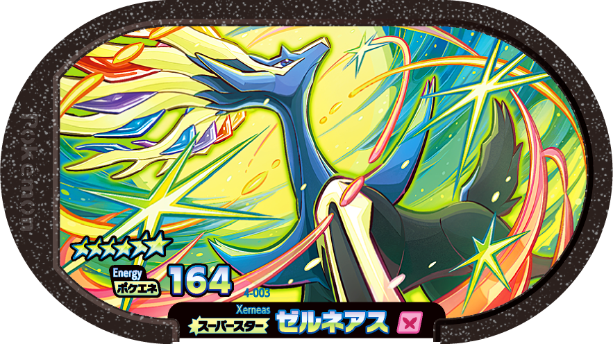 Meza Tag Xerneas (4-003) Grade 6 Fée Pokémon Mezastar Original Set 4 recto