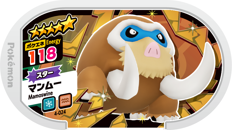 Meza Tag Mammochon (4-024) Grade 5 Glace/Sol Pokémon Mezastar Original Set 4 recto