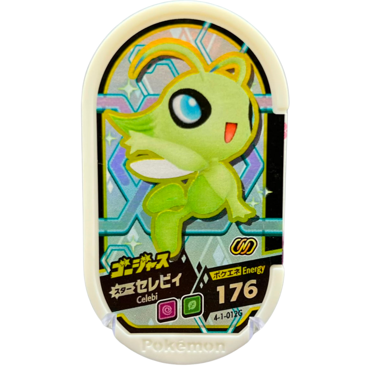 Meza Tag Pokémon Mezastar Celebi Gorgeous 4-1-012G - Gorgeous Star