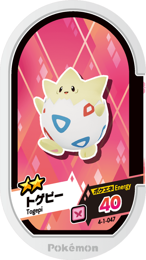 Meza Tag Togepi (4-1-047) Grade 2 Fée Pokémon Mezastar Gorgeous Star Set 1 recto