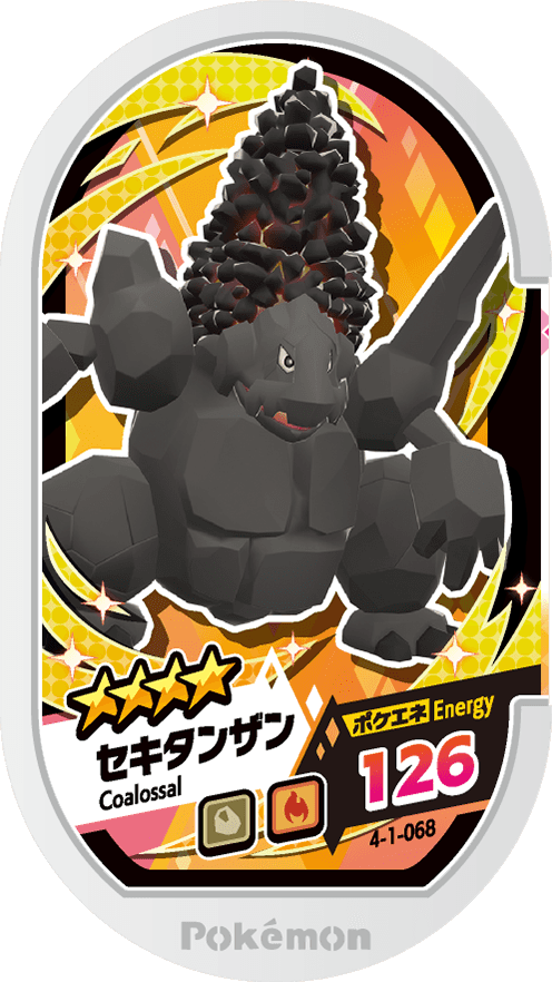 Meza Tag Monthracite (4-1-068) Grade 4 Roche/Feu Pokémon Mezastar Gorgeous Star Set 1 recto
