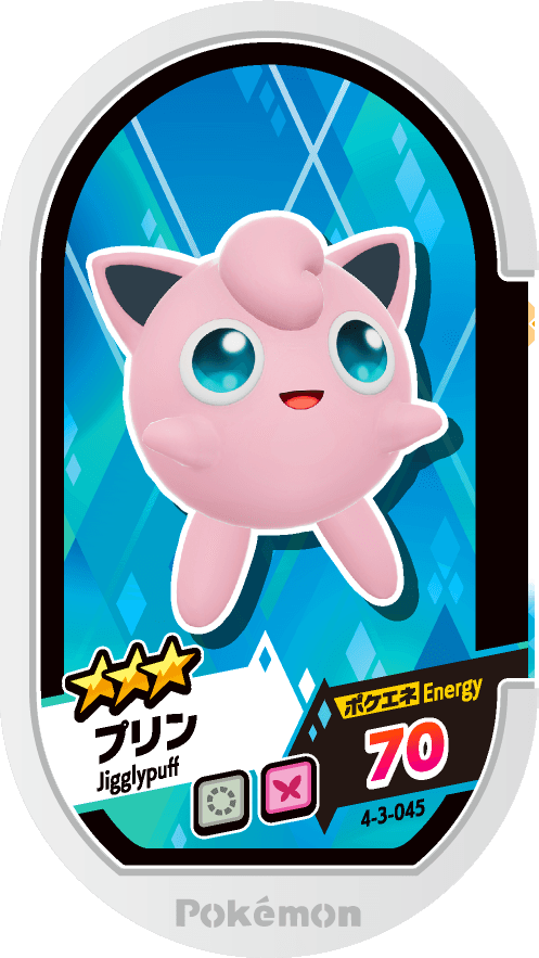 Meza Tag Rondoudou (4-3-045) Grade 3 Normal/Fée Pokémon Mezastar Gorgeous Star Set 3 recto