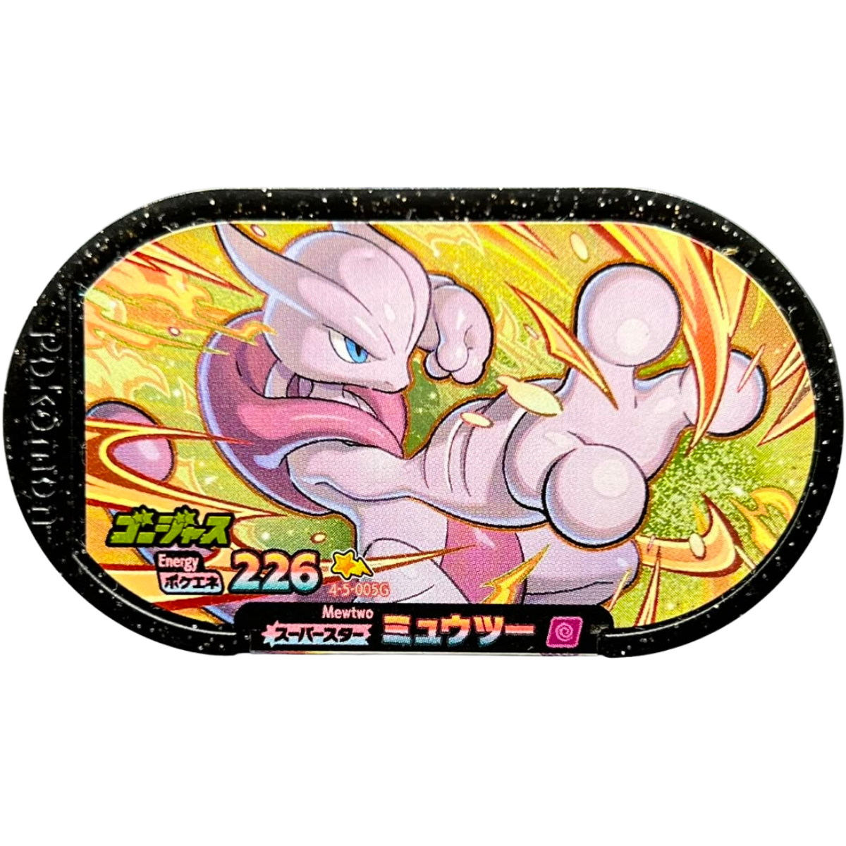 Meza Tag Pokémon Mezastar Mewtwo Gorgeous 4-5-005G - Gorgeous Star Set 5