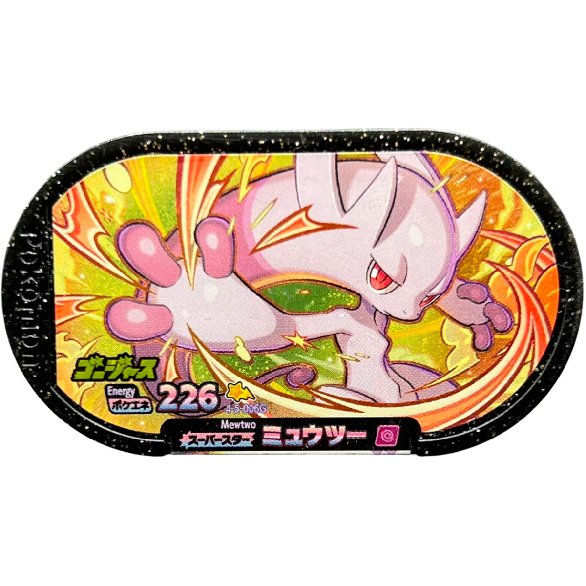 Meza Tag Pokémon Mezastar Mewtwo Gorgeous 4-5-006G - Gorgeous Star Set 5