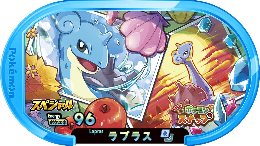 Meza Tag Promo Lokhlass - New Pokémon Snap Pokémon Mezastar recto