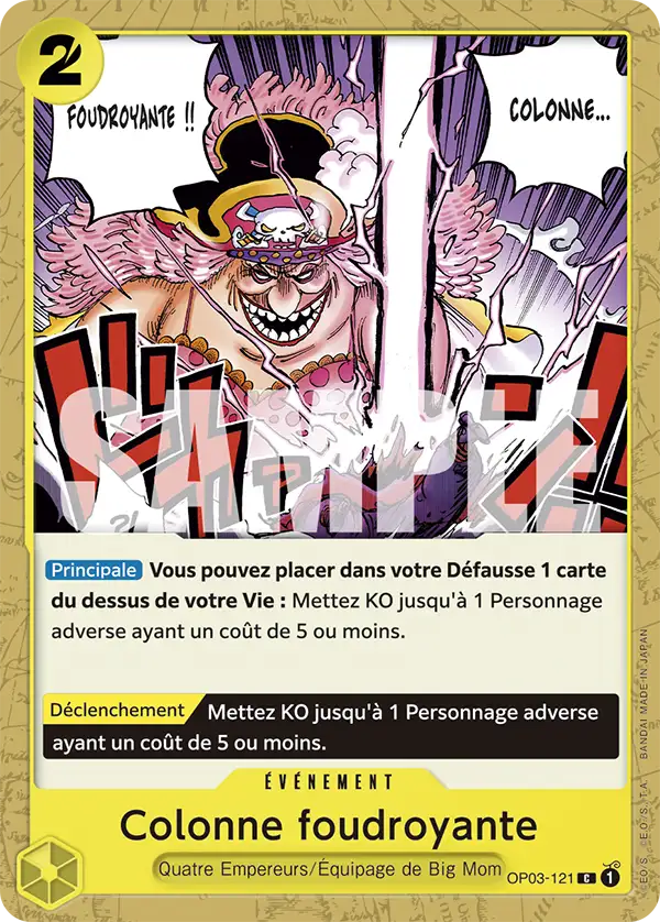 OP03-121 - Colonne foudroyante