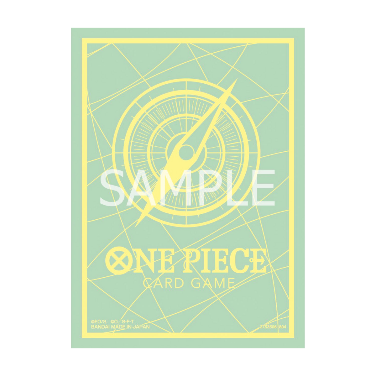 Sleeves - Green Lemon