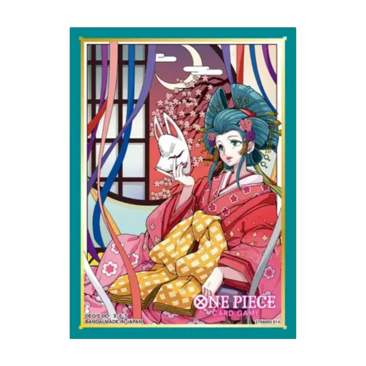 Sleeves - Kozuki Hiyori